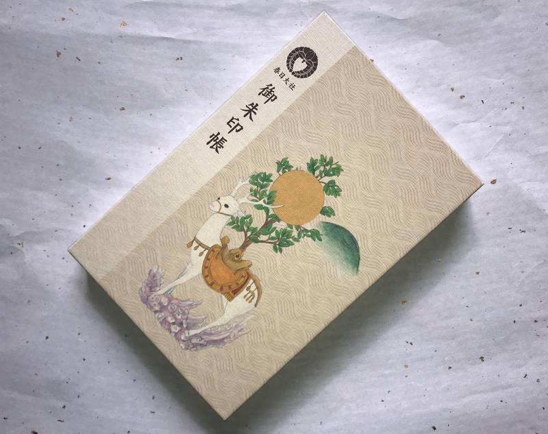 春日大社 奈良市 奈良県 の御朱印帳 オリジナルの By 巴九曜紋 Omairi おまいり 春日大社 奈良市 奈良県 の御朱印帳 オリジナルの By 巴九曜紋 Omairi おまいり