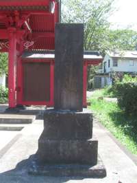 長生郡長柄町の御朱印・神社・お寺 人気ランキング2025