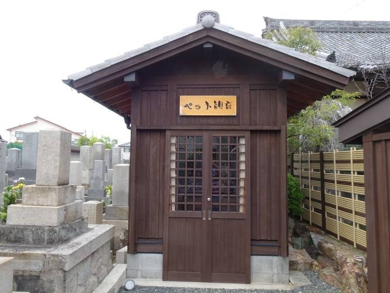 廣隣寺,静岡県浜松市中央区若林町1116