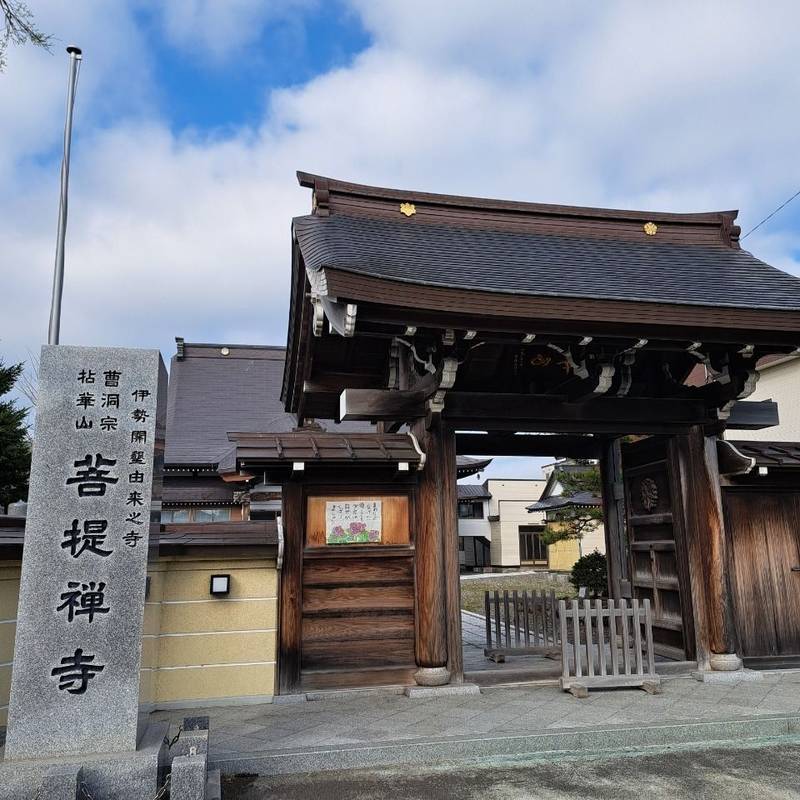 菩提寺,北海道空知郡南幌町元町2丁目4-7