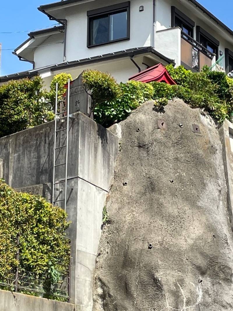 成田山新栄稲荷神社,神奈川県横浜市港北区菊名5-1-7