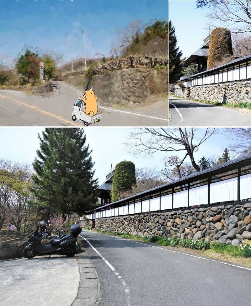 龍峩山 雲門寺,群馬県安中市松井田町上増田６２４