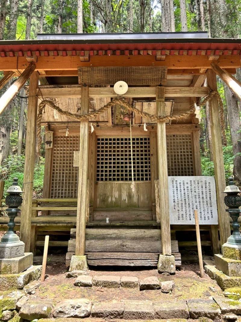 青鬼神社,長野県北安曇郡白馬村北城１７４４６