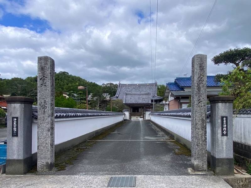 浄円寺,福岡県嘉麻市椎木252