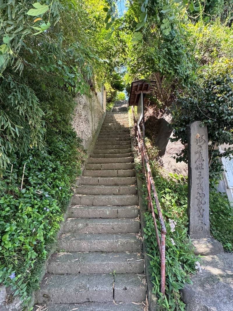 鹿落観音堂,宮城県仙台市太白区向山一丁目1番3号