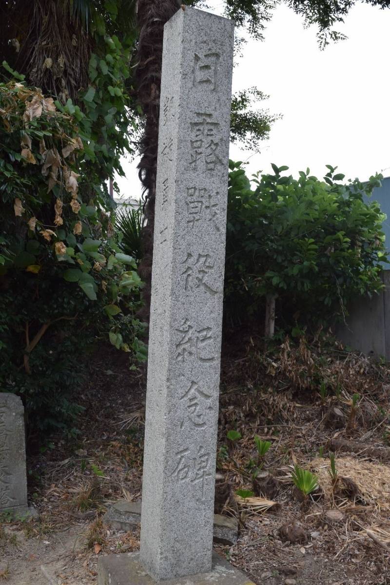 飯島新田稲荷神社,埼玉県比企郡吉見町飯島新田563