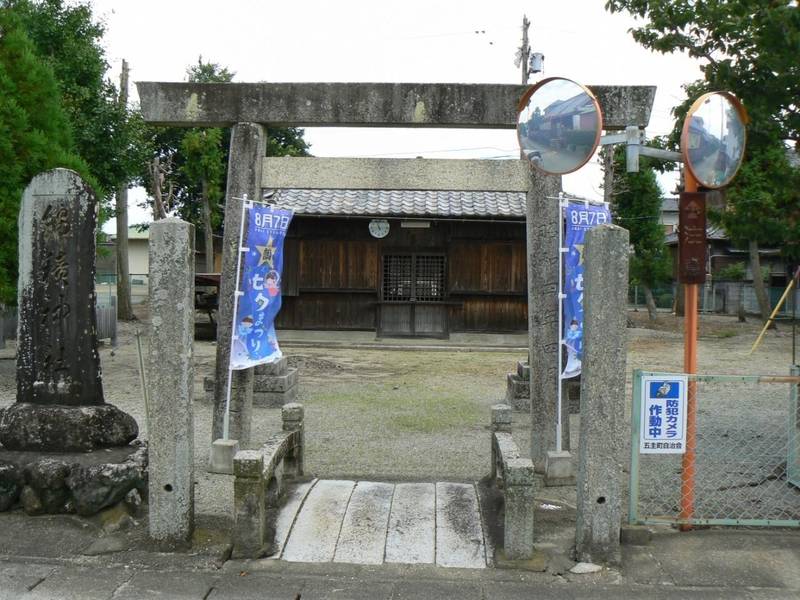 綿積神社,三重県松阪市五主町 1153