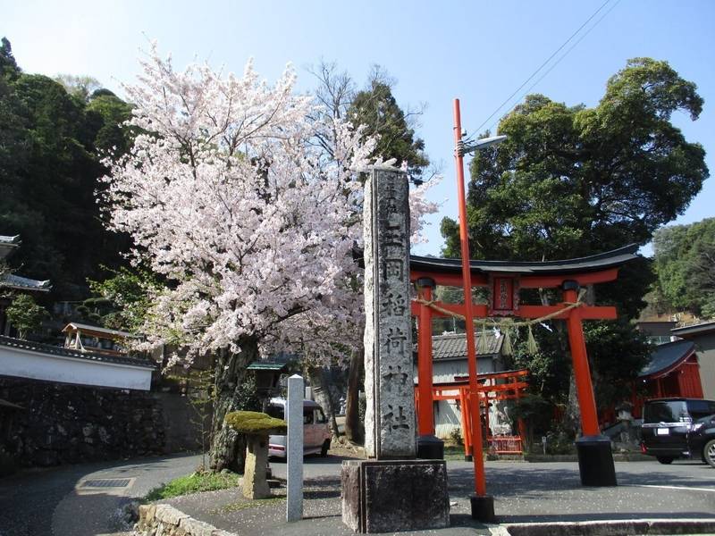 玉岡稲荷神社,京都府舞鶴市西８０