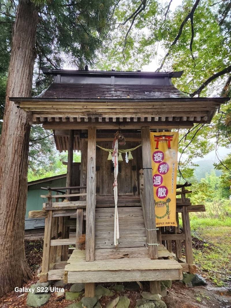 神明神社  (山形市高沢),山形県山形市大字高沢字鴨沢50
