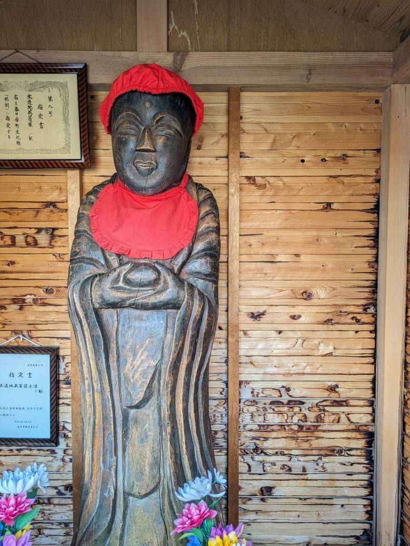 木造地蔵菩薩,山梨県笛吹市春日居町寺本２６４