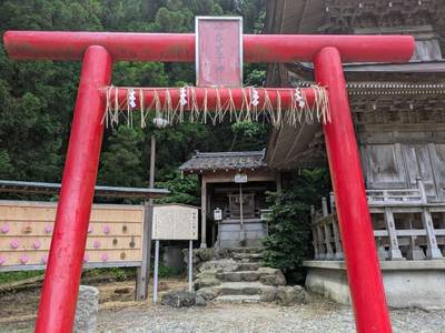 酒呑童子神社,見どころ,中央区のシティーボーイ