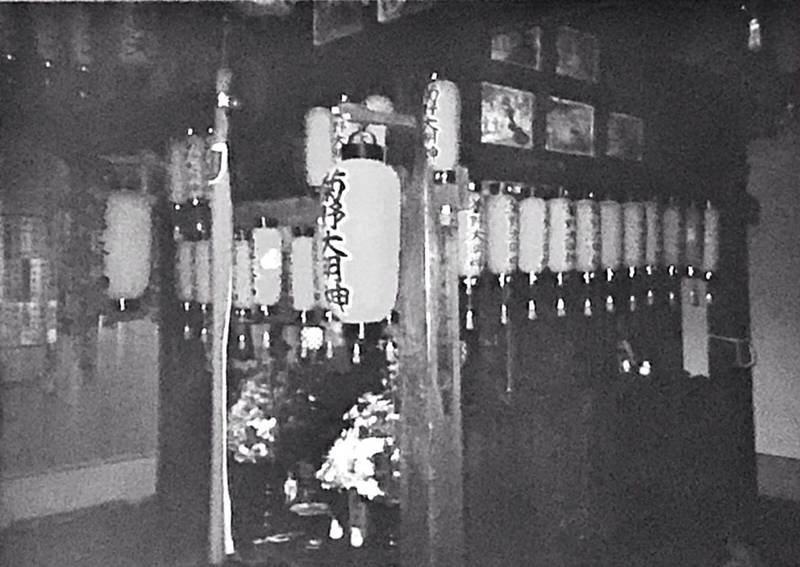 法雲寺 菊野大明神 見どころ 京都市 京都府 Omairi おまいり 法雲寺 菊野大明神 見どころ 京都市 京都府 Omairi おまいり