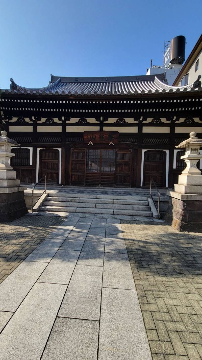 瑞龍山 宗三寺の見どころ