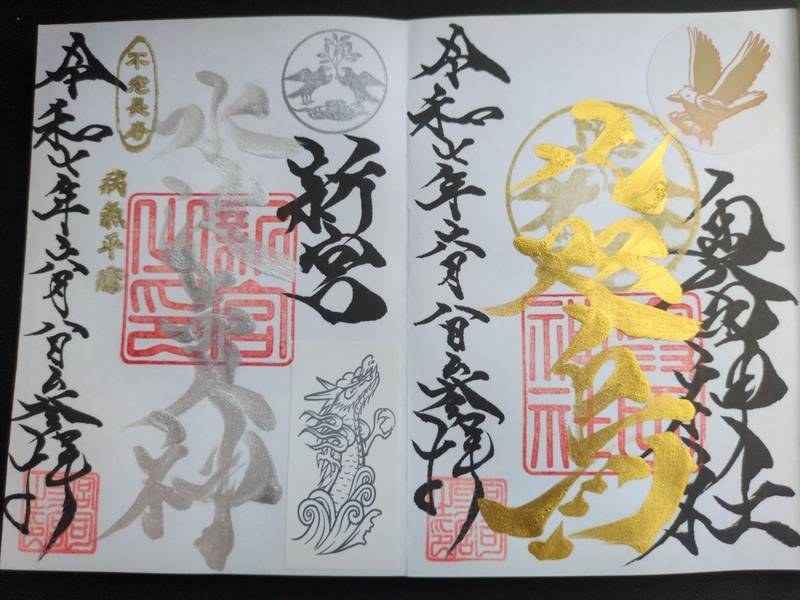 奥田神社,富山県富山市奥田本町５ー１９