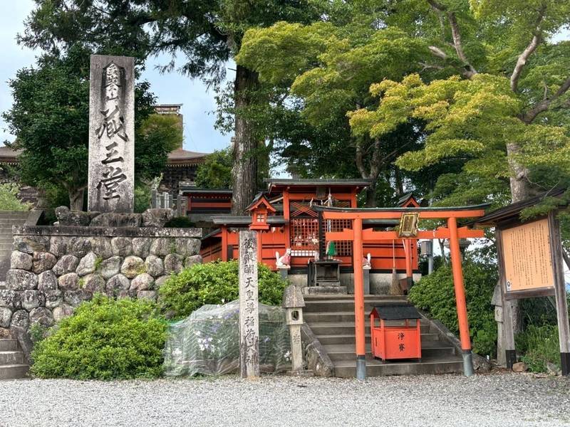 金峯山寺,奈良県吉野郡吉野町吉野山