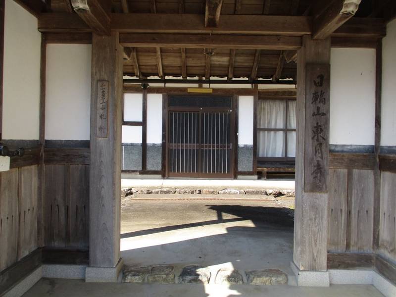 東月寺,京都府船井郡京丹波町篠原サコ１５