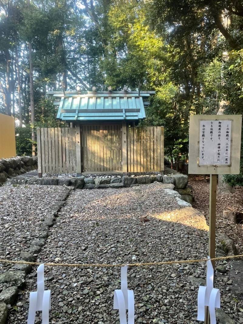 上田神社,三重県伊勢市中村町734番地1