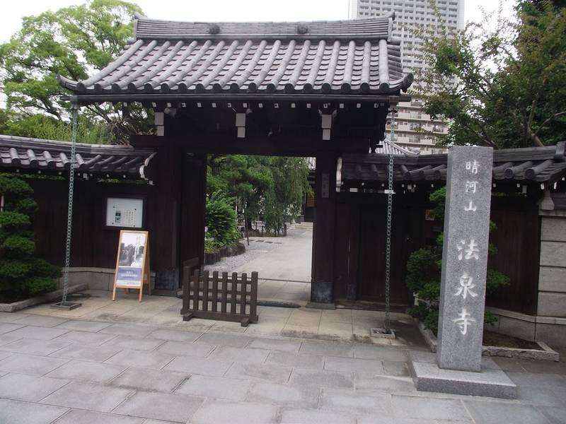 法泉寺,東京都墨田区東向島3-8-1