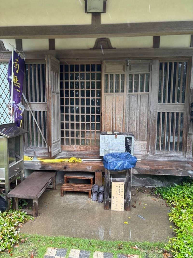 極楽寺,高知県安芸市赤野甲1771