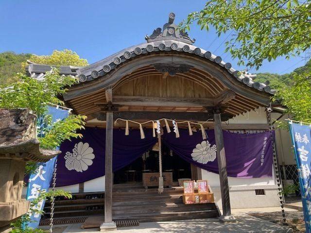 吉備大臣宮,岡山県小田郡矢掛町東三成3864