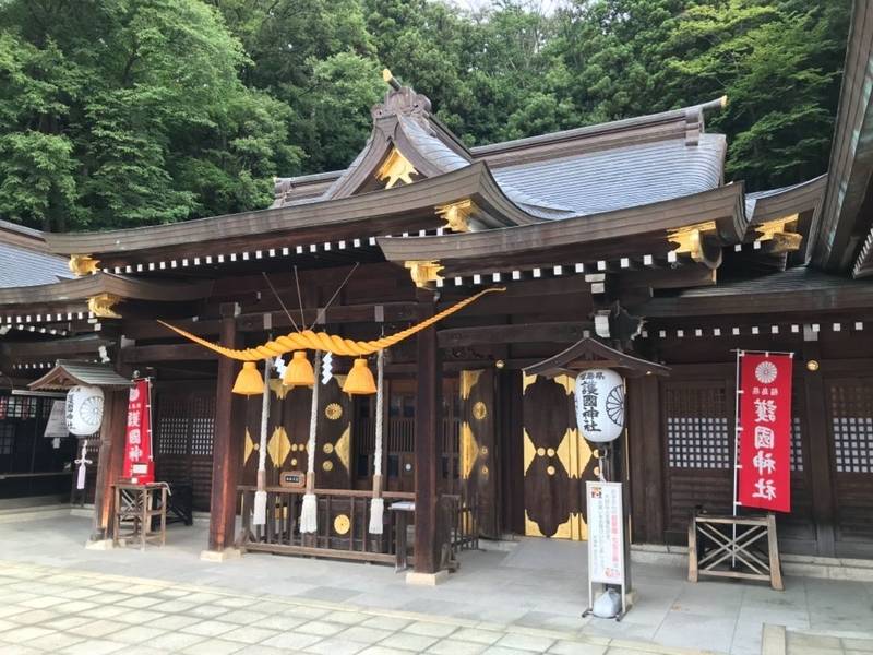 福島縣護國神社 御朱印 福島市 福島県 Omairi おまいり