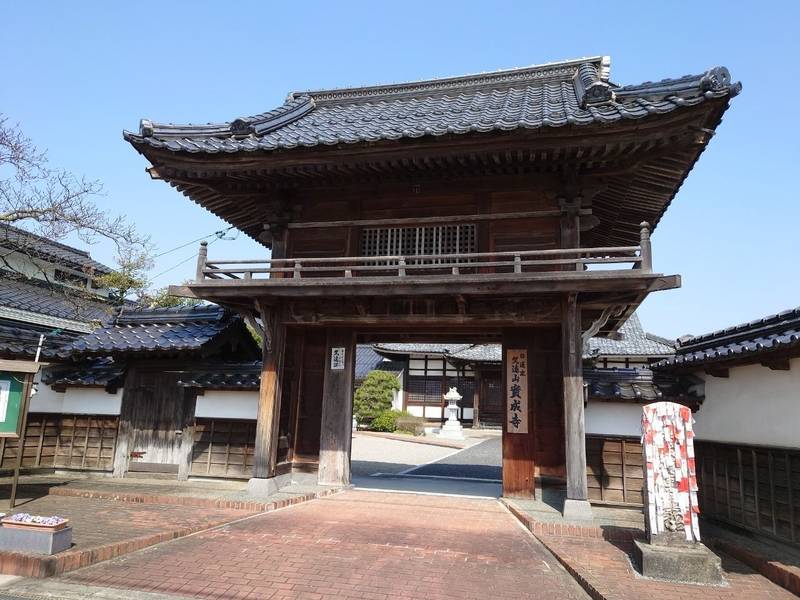 実成寺,鳥取県米子市寺町45