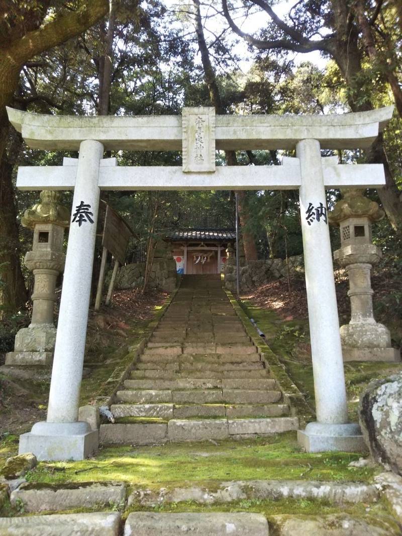 奈喜良神社,鳥取県米子市奈喜良