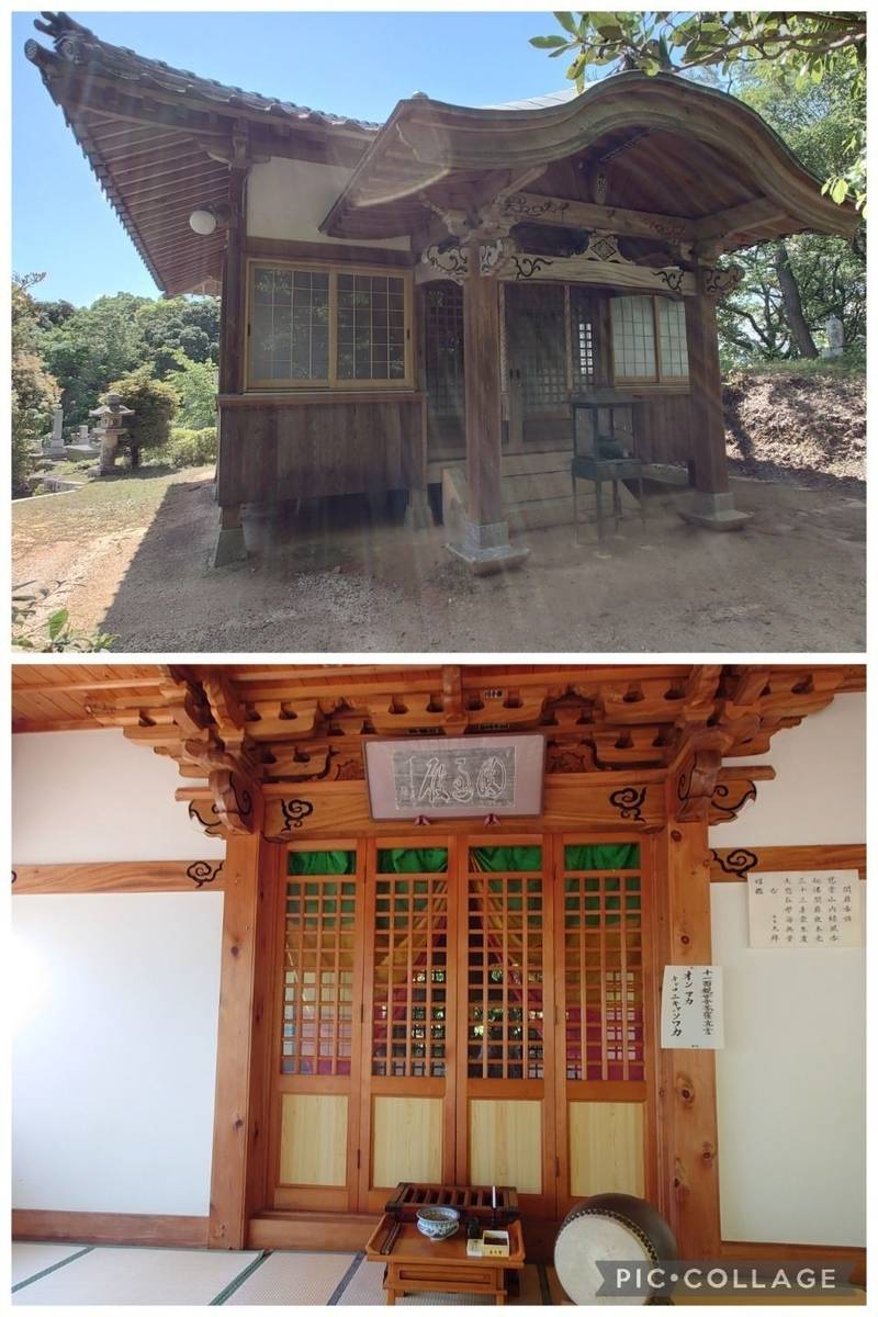 顕孝院,山口県山口市 鋳銭司黒山3919