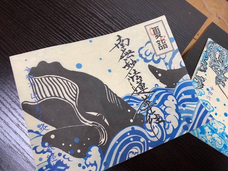 樓龍山 本経寺,栃木県足利市西宮町3806-2