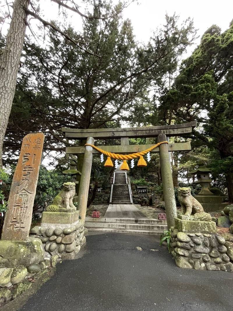 大瀬神社     (引手力命神社),静岡県沼津市西浦江梨329