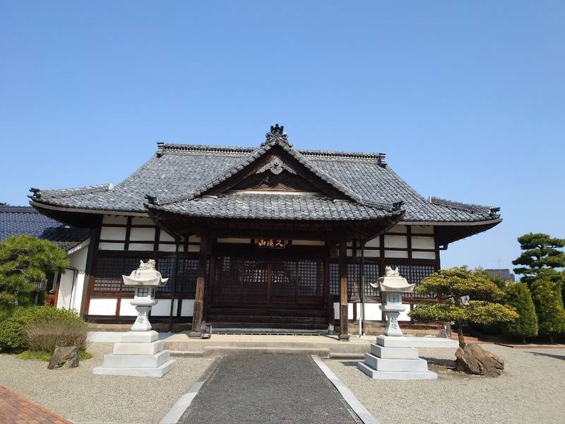 実成寺,鳥取県米子市寺町45