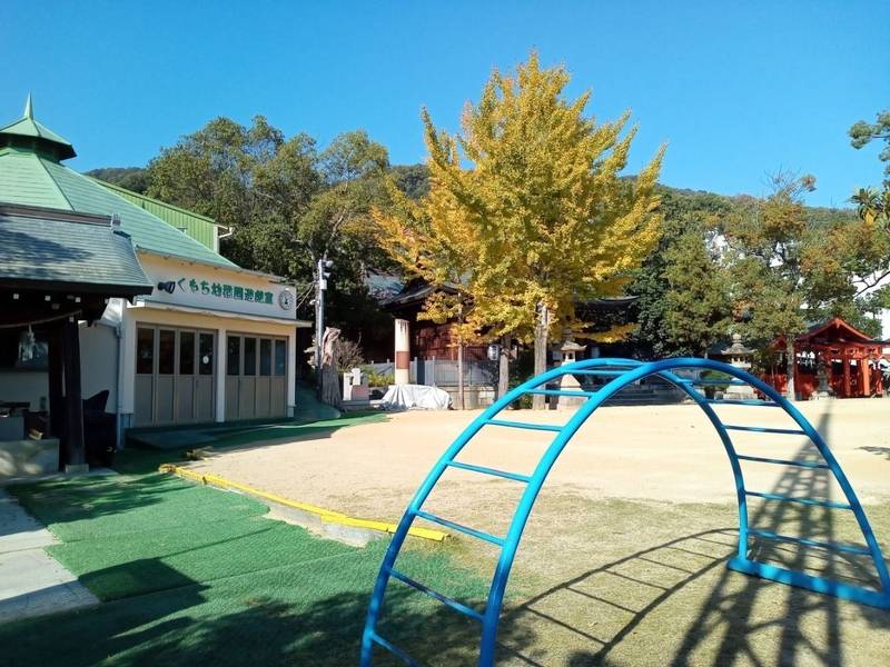 熊内八幡神社,兵庫県神戸市中央区熊内町9-2-18