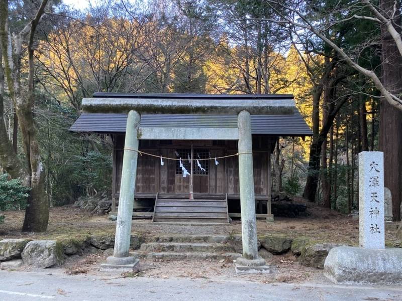 穴澤天神社  (深沢),東京都あきる野市深沢210