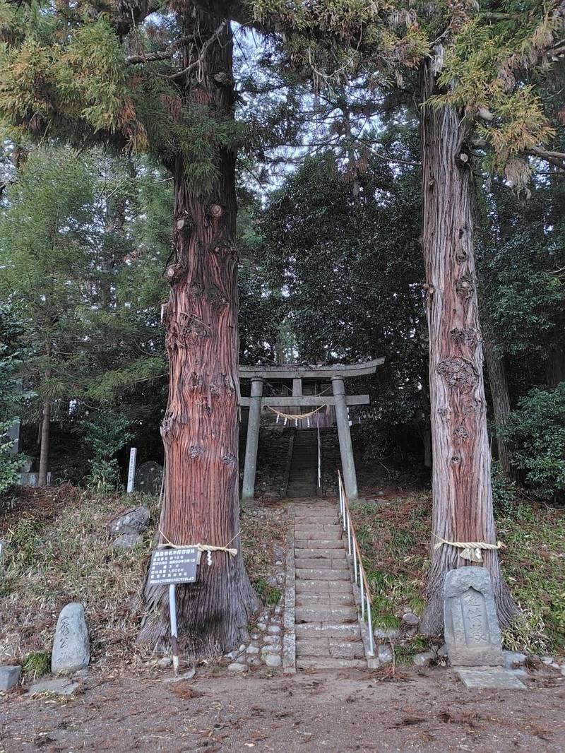 貴船神社  (土船),福島県福島市土船二反田12