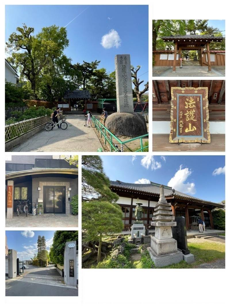 金蓮院,東京都葛飾区東金町3-23-13