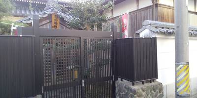 惣六稲荷大明神,見どころ,くりちゃん