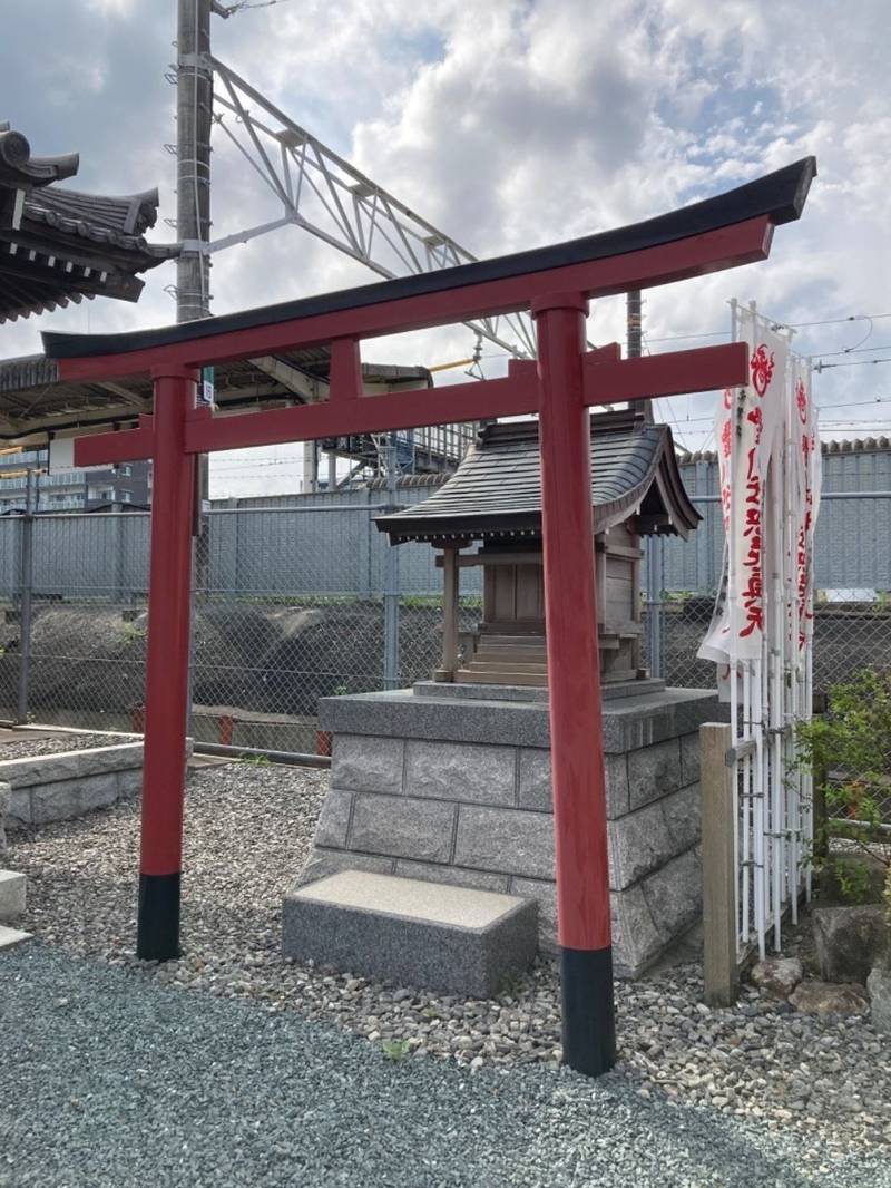 報恩寺,静岡県菊川市堀之内88