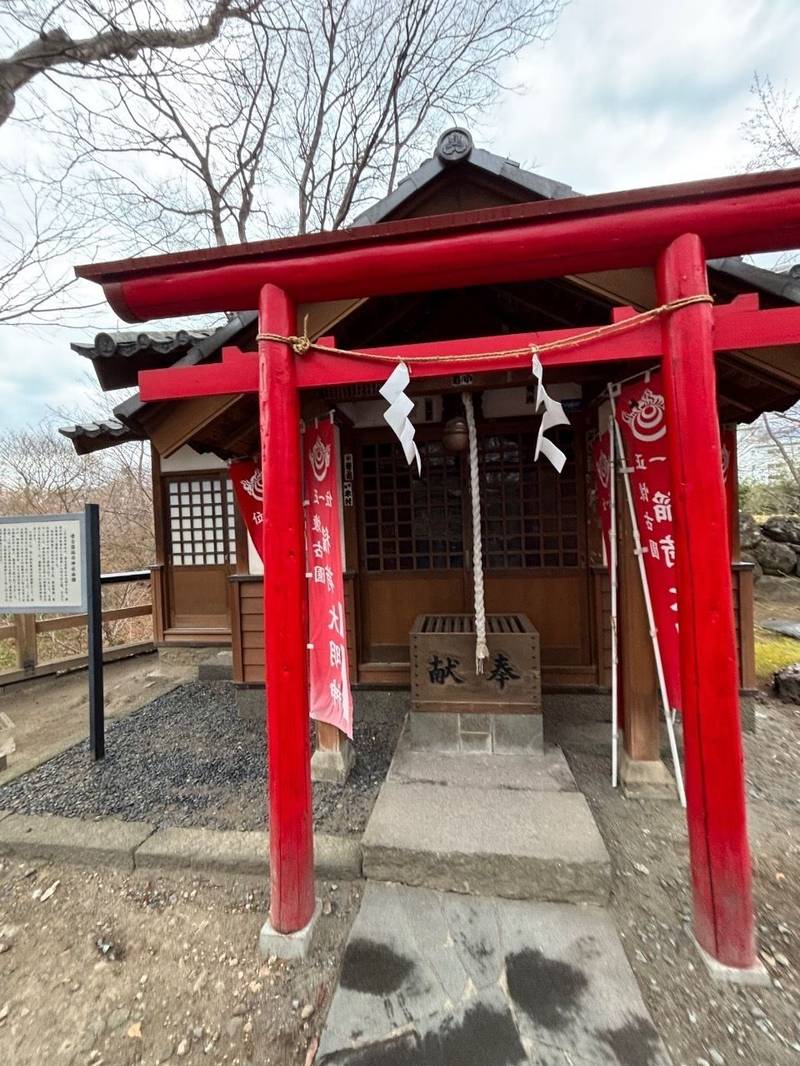 懐古園稲荷神社,長野県小諸市丁313-1