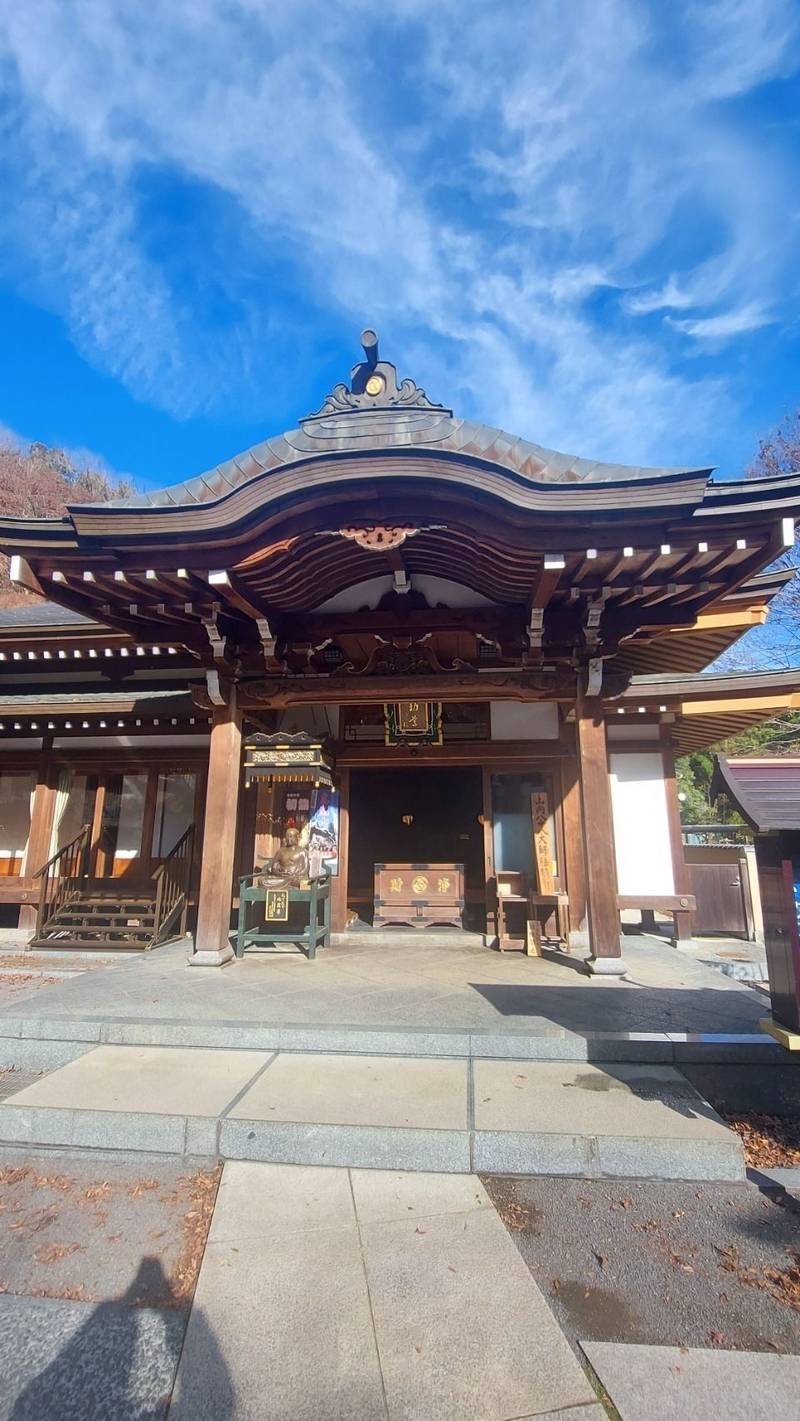 高尾山別院不動院,東京都八王子市高尾町２２１０