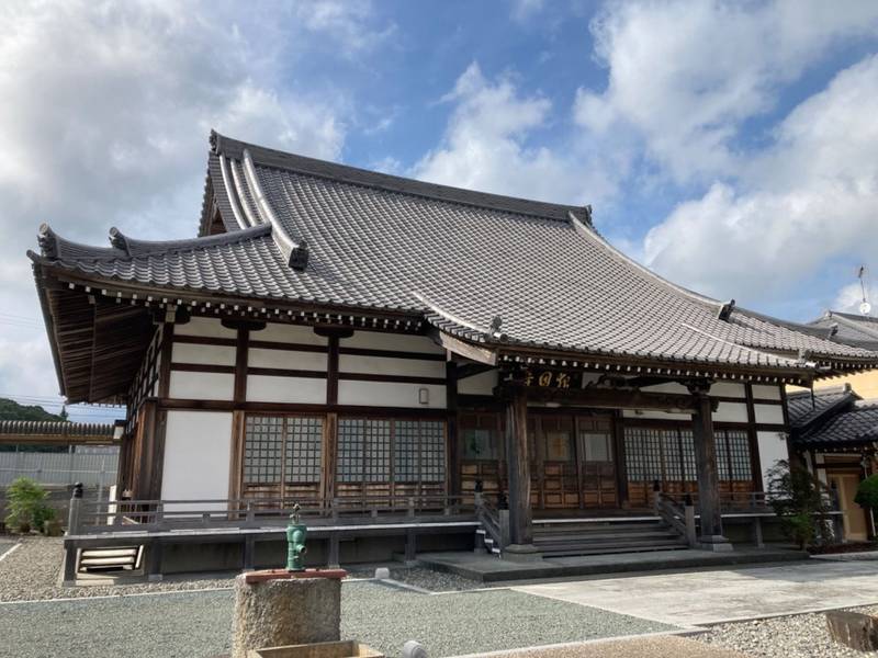 報恩寺,静岡県菊川市堀之内88