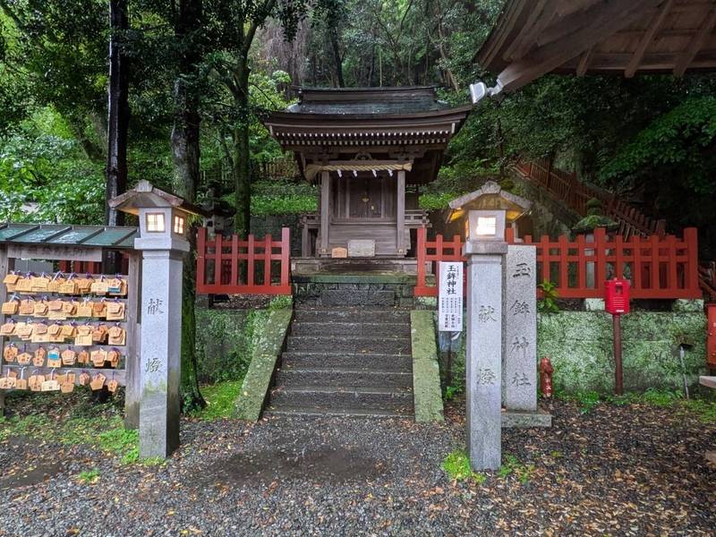 玉鉾神社,静岡県静岡市葵区宮ケ崎町１０２－１　静岡浅間神社内