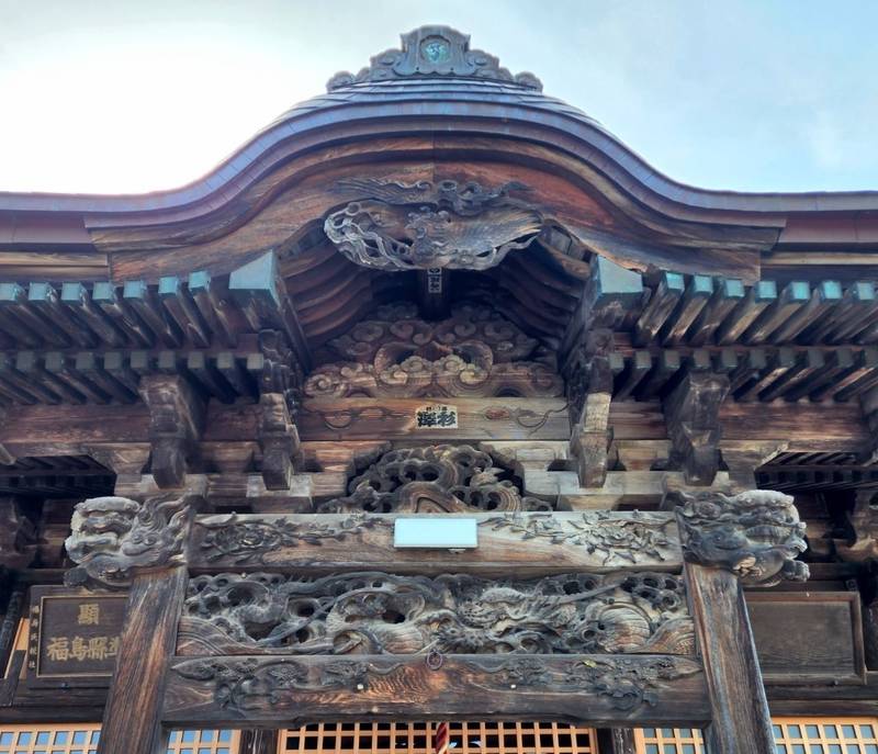 福田寺,福島県郡山市喜久田町前田沢1-41