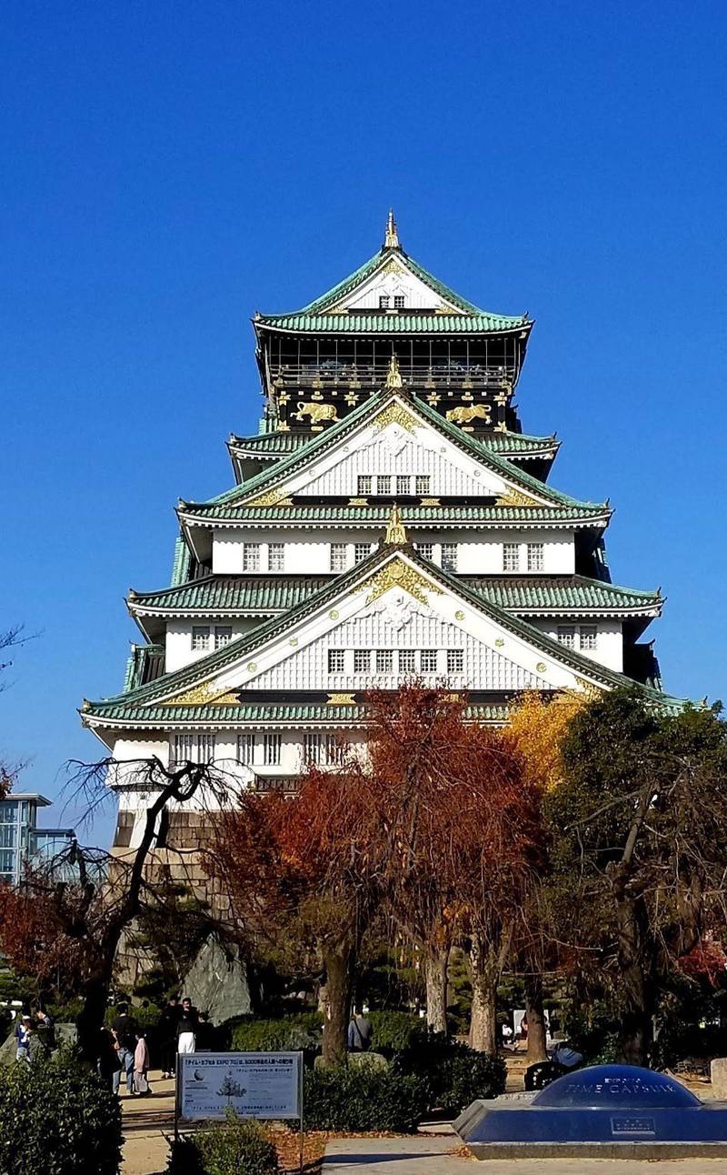 大阪城 御朱印 大阪市 大阪府 Omairi おまいり