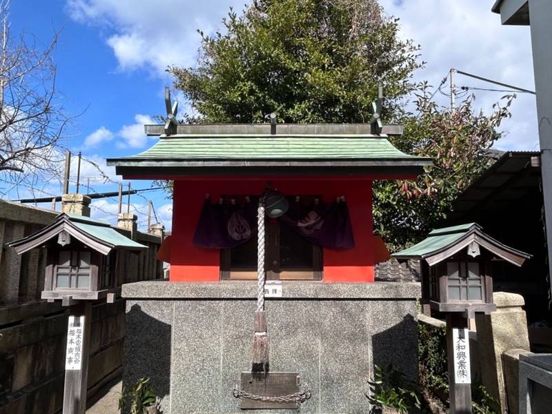 五社稲荷神社 (大歳神社境内),山口県下関市竹崎町1-13-10