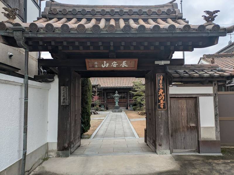 光明寺,兵庫県三木市福井１丁目４−５