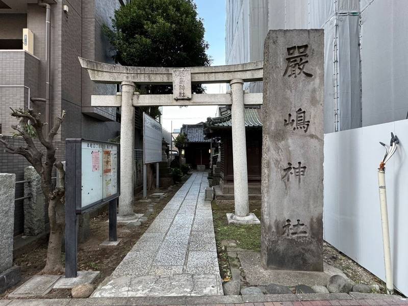厳島神社,千葉県船橋市本町4丁目35-13