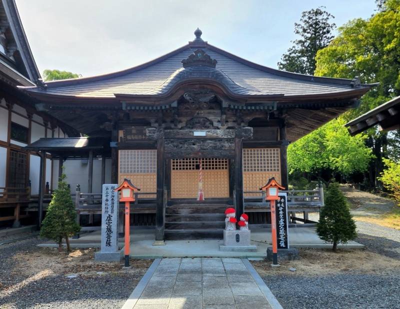 福田寺,福島県郡山市喜久田町前田沢1-41