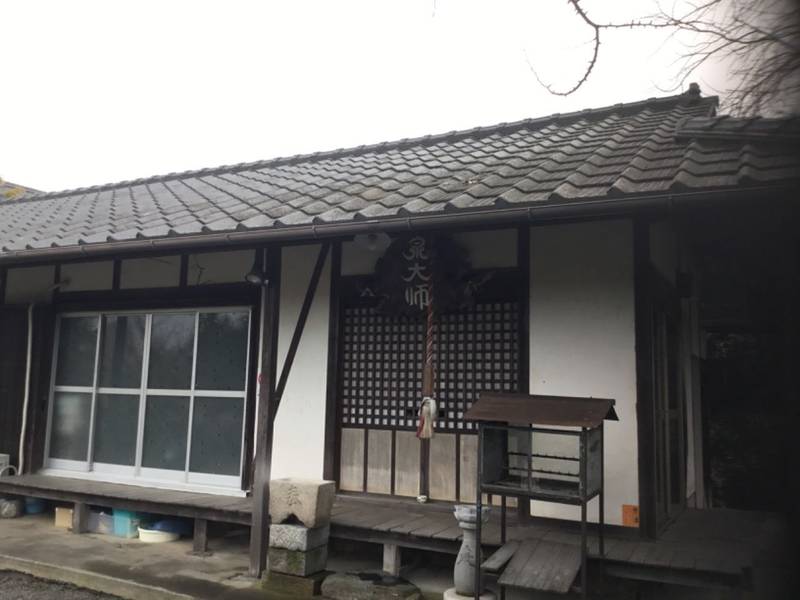 泉大師堂,愛媛県新居浜市萩生801
