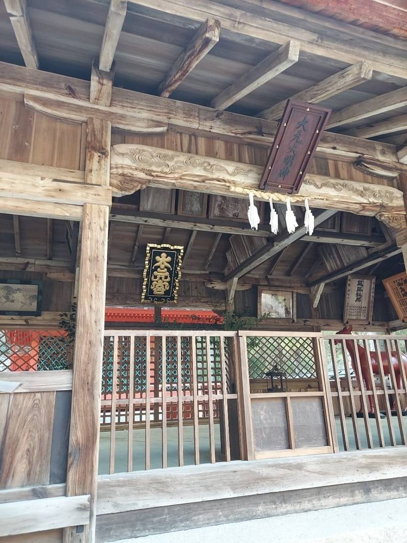 大元神社,広島県廿日市市宮島町大元公園