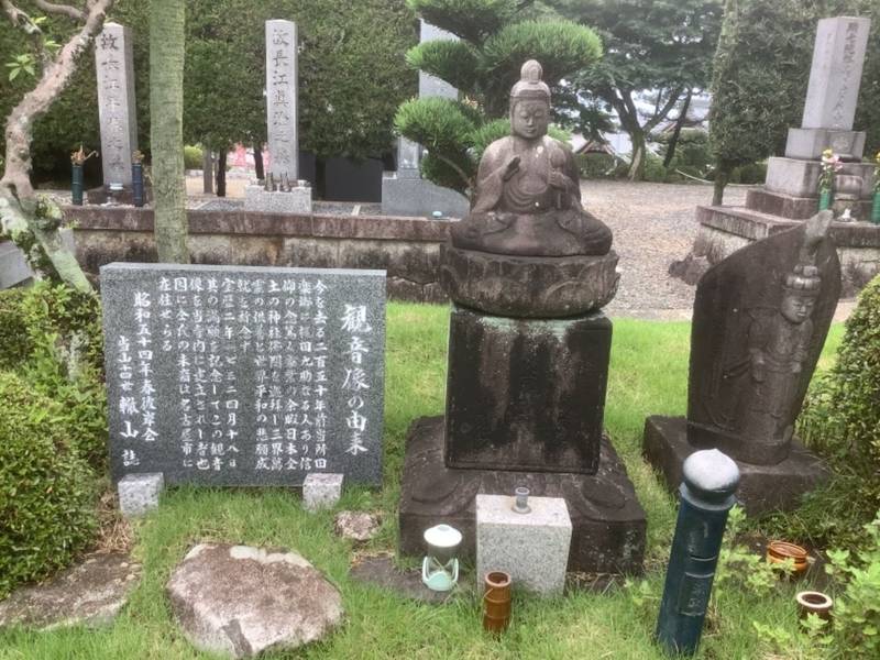 長福寺,愛知県春日井市田楽町１７７５